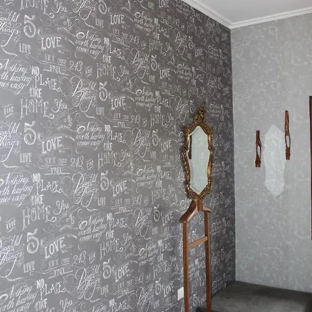 Homestay Ocean Breeze Esmoriz